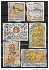 Tunisia 1976 Mosaici Artigianato Ceramica Uccellino Pesce Leone Sole VIRGIL Scrittore Medievale