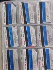 RARO LOTTO CARTA TELEFONICA ITALIA TESSERA TELEFONO SIP TELECOM SCHEDA