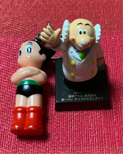 Astro boy ochanomizu doctor - astro,