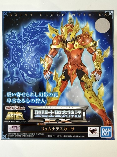 Saint seiya cloth myth - seiya,