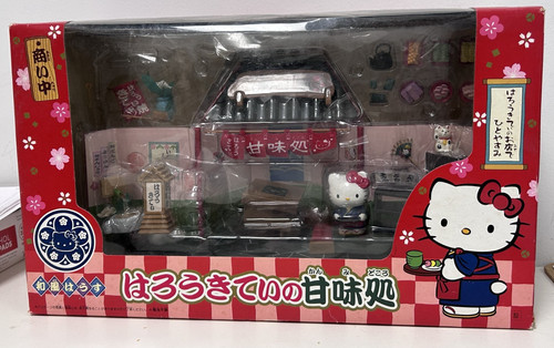 2005 sanrio hello kitty - hello,