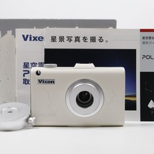 Vixen Optics Polarie Star