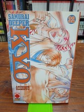 Samurai Deeper Kyo 32 -