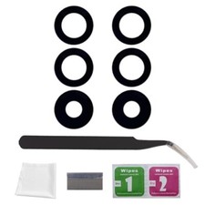 Eonpam 2 Pezzi Vetro