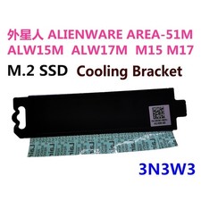 Per ALIENWARE AREA-51M M15 M17