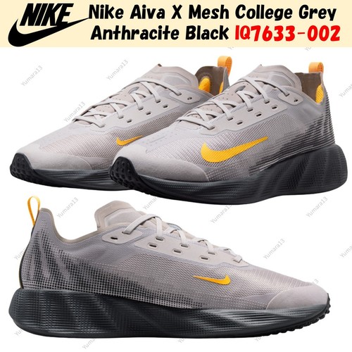 Nike aiva mesh - x, college
