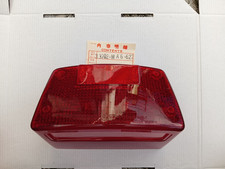 LENTE FANALE POSTERIORE ORIG