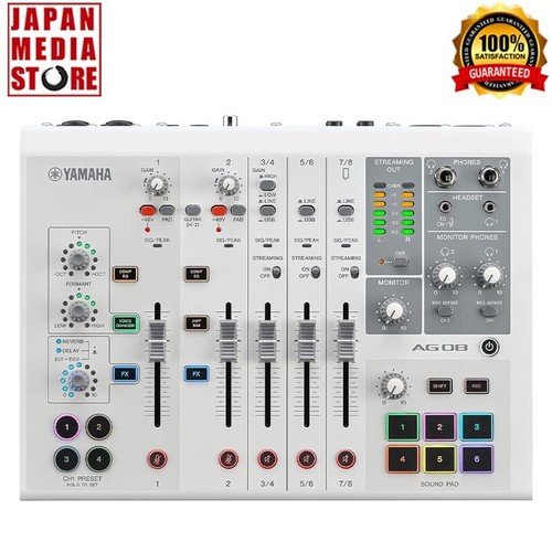 Mixer live streaming yamaha - live,