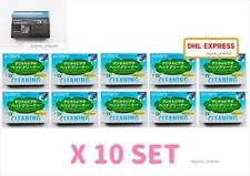 SONY MINI DV HEAD CLEANER