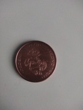 KIDDIE RIDES Gettone/moneta DEDEM•LGI•TECNOTRON