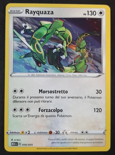 Rayquaza m24 014 - rayquaza, 014/015