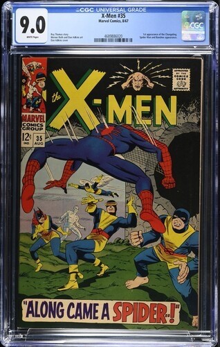 The men marvel comics - #35, (marvel