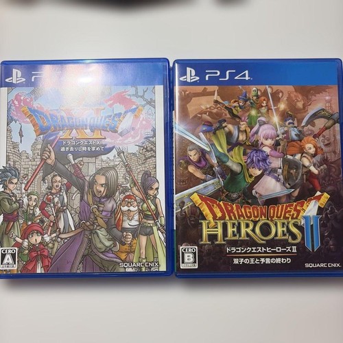 Dragon quest heroes xi - heroes, ii