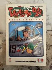 Dragon Ball N.19 Deluxe Akira