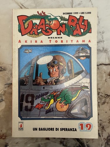Dragon ball deluxe akira - n.19,