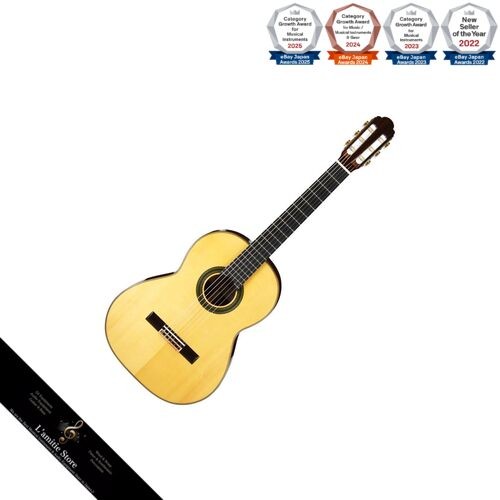 Aria 140s scala 630mm - aria, a-140s-63