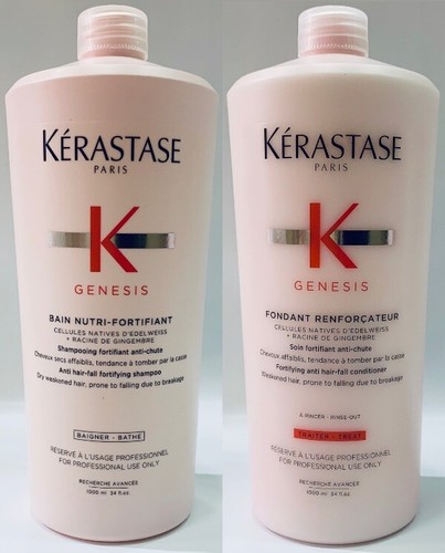 Bain nutri fortifiant 1000ml - nutri,