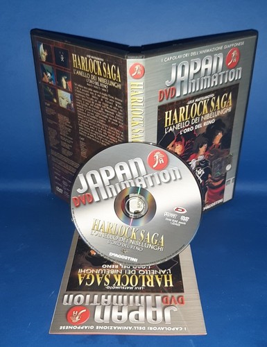 Dvd japan animation harlock - japan,