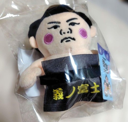 Peluche sumo wrestler - wrestler, rikishi