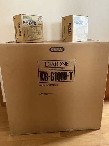 Coppia altoparlanti diatone - altoparlanti,