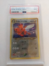 Pokémon Dark Scizor - PSA 9