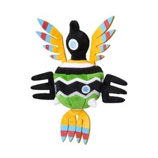 Peluche simpatico Sigilyph