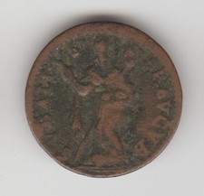 GUBBIO BENEDETTO XIV (1740-58) STATO PONTIFICIO QUATTRINO CON S. UBALDO #ANT