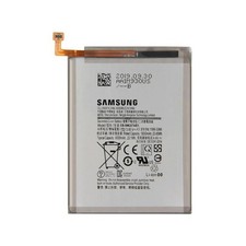BATTERIA SAMSUNG SERVICE M21