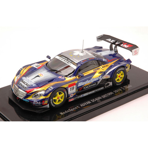 Lexus sc430 7th - n.19,