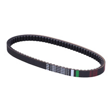 CINGHIA TRASMISSIONE ORIGINALE PER GILERA RUNNER FXR SP PIAGGIO HEXAGON LXT 180