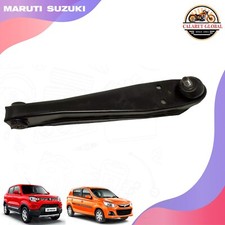 OEM FRONT ARM SUSPENSION ASSY