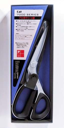 Kai kaijirushi 7205 - kai, forbici