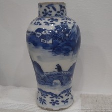 Antico vaso cinese blu e