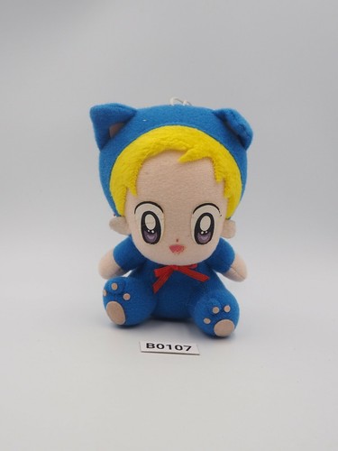 Ufo baby daa - daa!, b0107