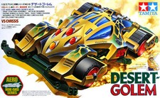 TAMIYA 1:32 MINI 4WD - DESERT GOLEM VS CHASSIS AERO SERIES CON MOTORE  ART 19610