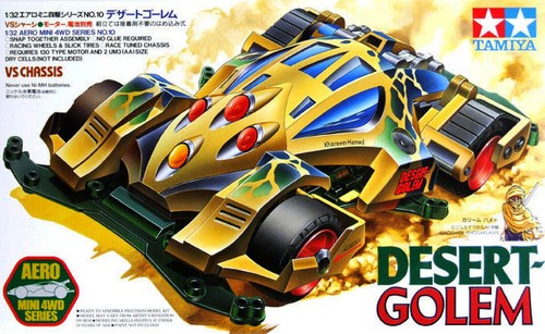 Tamiya mini 4wd desert - mini,