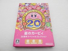Kirby's Dream Collection
