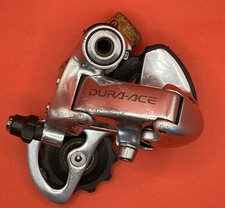 (3U) Vintage Shimano Dura-Ace