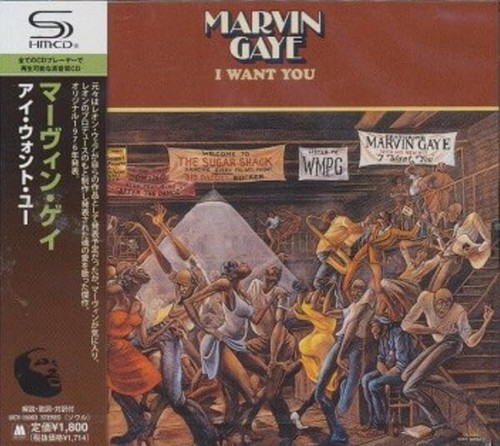 Marvin gaye i - marvin, "i