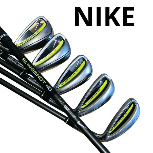 Nike fionda set - 4d,