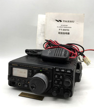 Yaesu 897d - yaesu, ft-897d