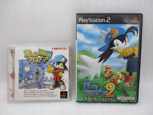 Klonoa door phantomile ps1 - klonoa,