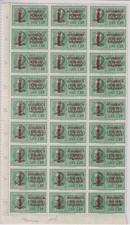 1944 RSI BLOCCO DA 27 VAL. ESPRESSI 1.25 FIRMATI POS. 6 / 48 CON VARIETA' OCC.
