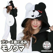 Costume Danganronpa