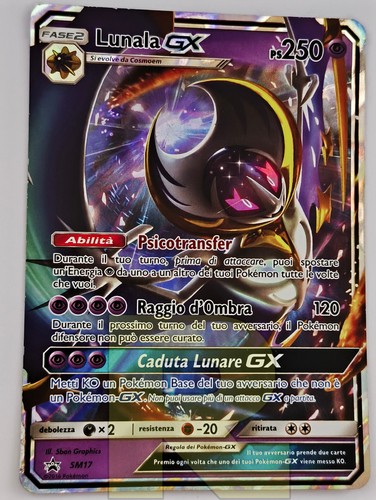 Lunala promo sm17 - lunala,