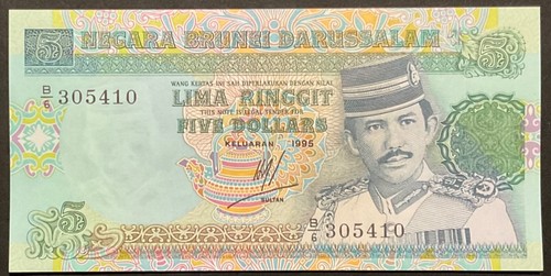 Ringgit negara brunei - 5, 5
