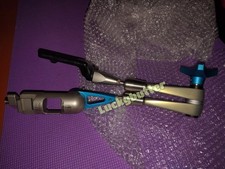 Medtronic Vertek II Cranial
