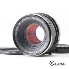 [Quasi come nuovo] Mamiya