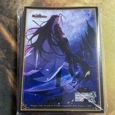 Duel Masters Lost Grim Reaper Under The Moon Manica Kuroshiro Eshiro