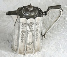 Antica Caffettiera incisa